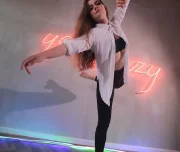 студия современного танца forma на русской улице изображение 7 на проекте lovefit.ru
