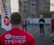 фитнес-клуб альянс изображение 1 на проекте lovefit.ru
