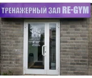 фитнес-клуб regym_tela изображение 2 на проекте lovefit.ru