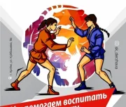 спортивный клуб держава изображение 4 на проекте lovefit.ru