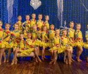 школа танцев аврора изображение 7 на проекте lovefit.ru