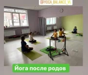 центр йоги баланс изображение 7 на проекте lovefit.ru